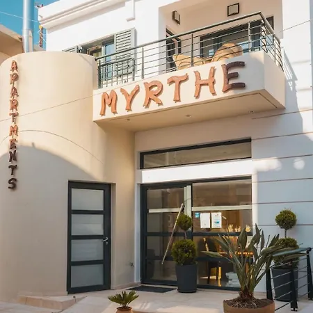 Myrthe Ξενοδοχείο *
